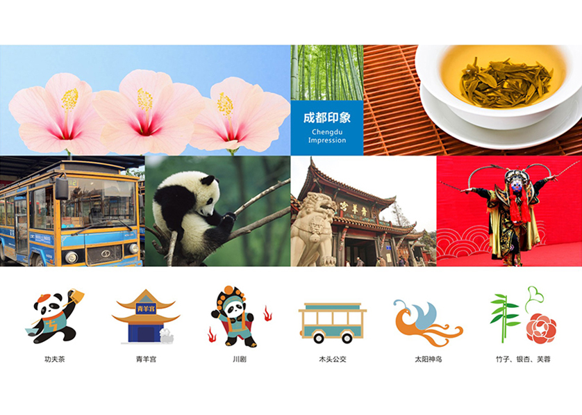 鹤壁VI设计工作人员的基础非常的深厚