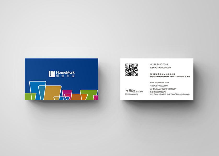 鹤壁VI设计帮助很多企业获得更好的发展