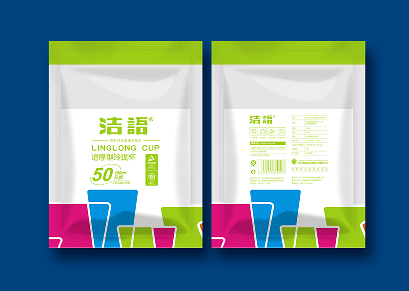 鹤壁VI设计公司有广泛的影响力