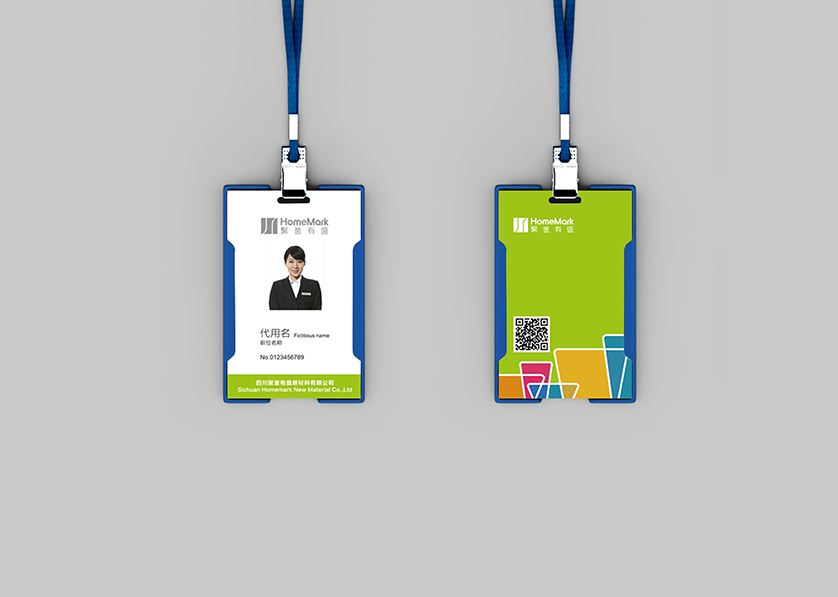 鹤壁VI设计公司的服务项目包括哪些内容？